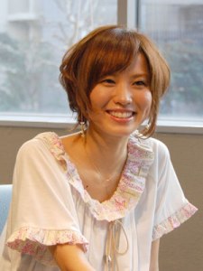 Yui Ichikawa.