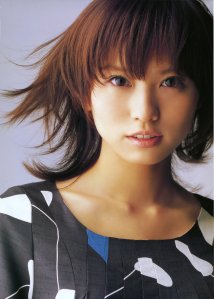 Yui Ichikawa...
